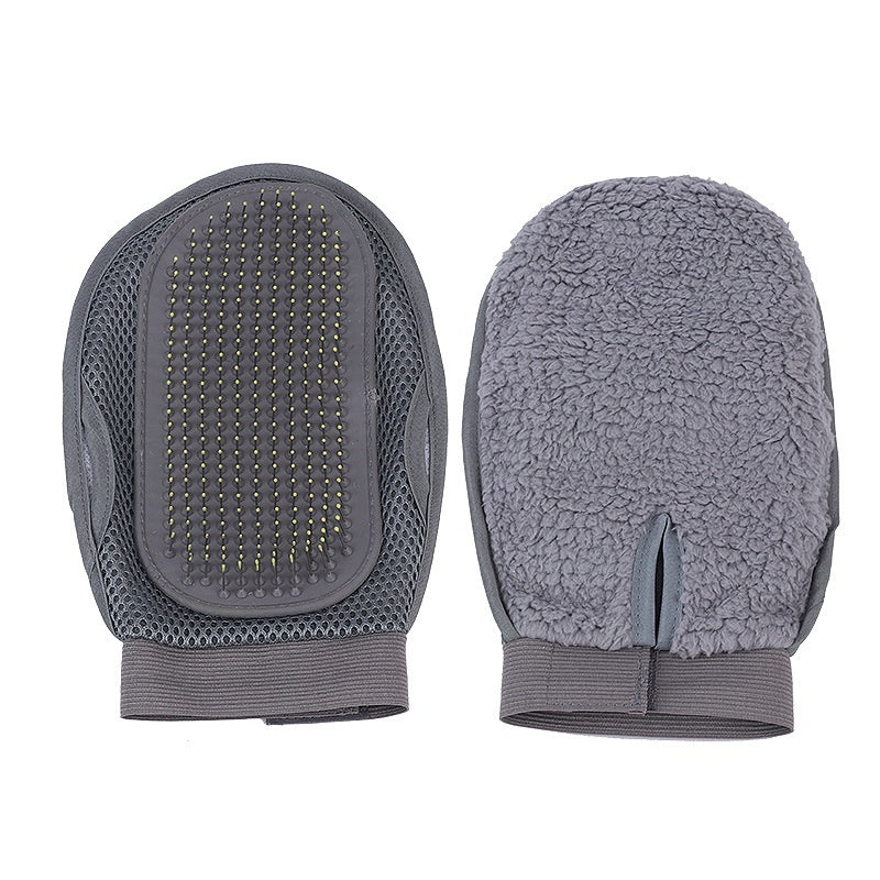 Pet Bath & Grooming Gloves