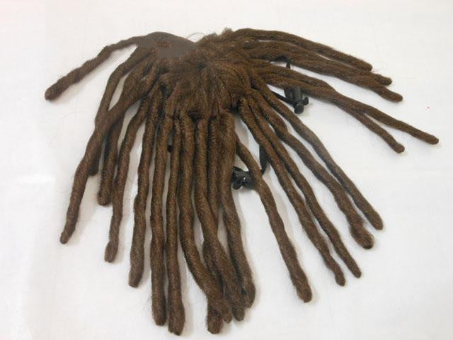 Brown Pet Cosplay Wig
