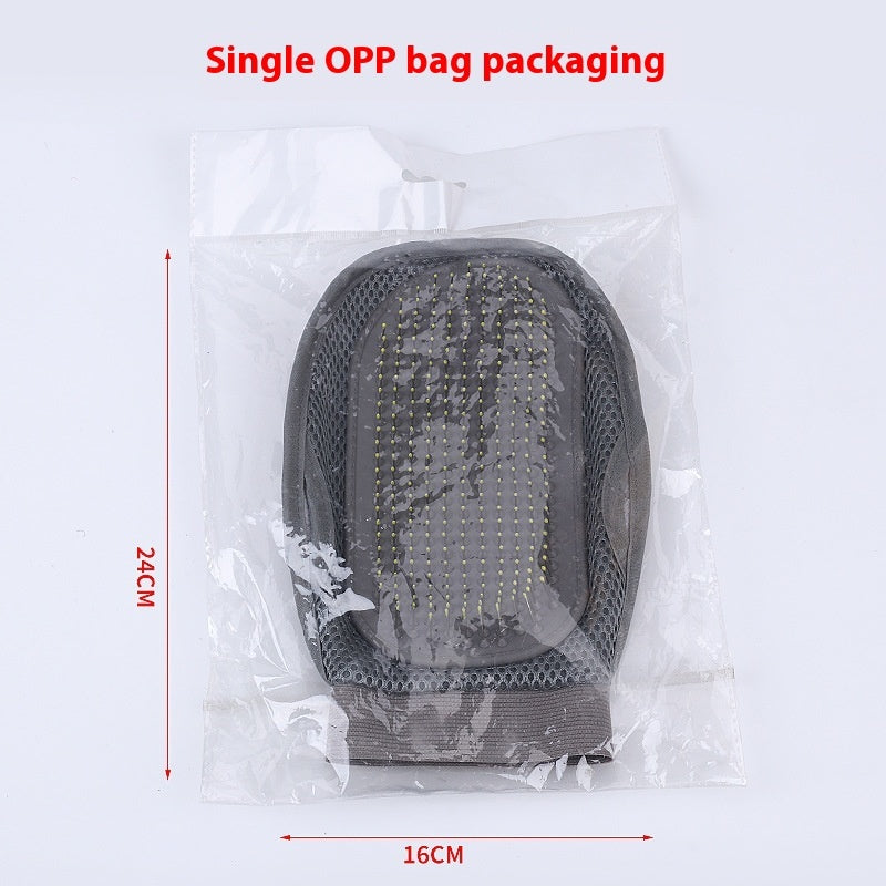 Pet Bath & Grooming Gloves